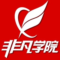 上海网店美工培训、提升店铺视觉装修，提高店铺转化率