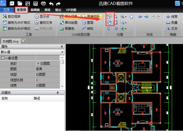 赤峰悟空教育电脑学校