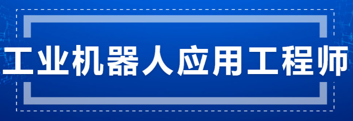 合肥蓝柏匠才职业培训学校